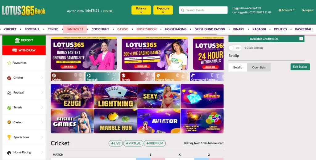 lotus365 official dashboard